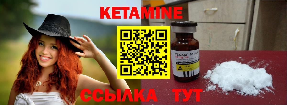 МАРИХУАНА Аксай
