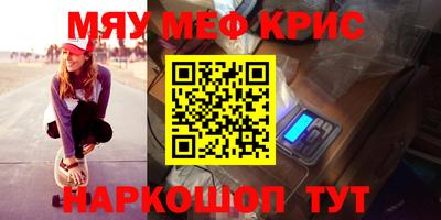 трава Конаково