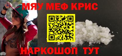 гашиш Комсомольск-на-Амуре