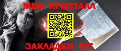 гашиш Комсомольск-на-Амуре