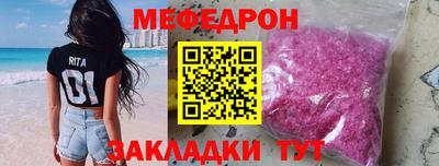гашиш Комсомольск-на-Амуре