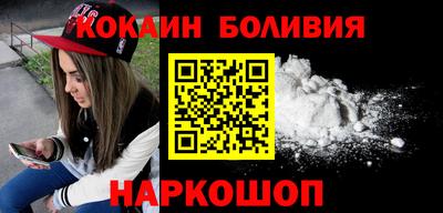 трава Конаково