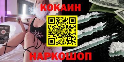 гашиш Комсомольск-на-Амуре