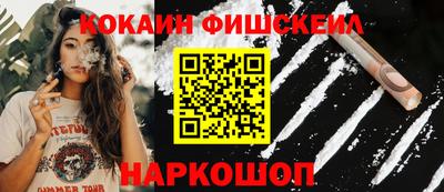 трава Конаково