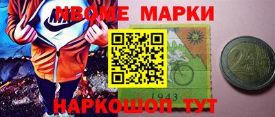 трава Конаково