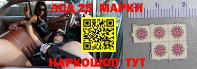 трава Конаково