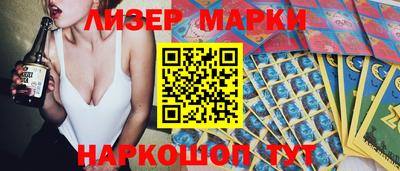 трава Конаково