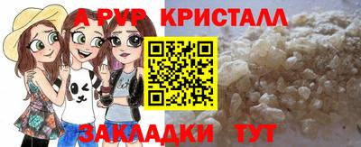 гашиш Комсомольск-на-Амуре