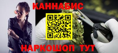 мефедрон Коммунар
