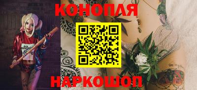трава Конаково