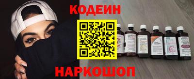 гашиш Комсомольск-на-Амуре