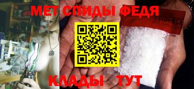 гашиш Комсомольск-на-Амуре