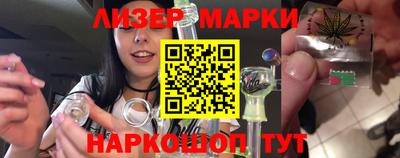 гашиш Комсомольск-на-Амуре