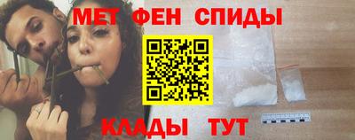 трава Конаково