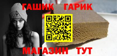 трава Конаково