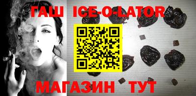 мефедрон Коммунар