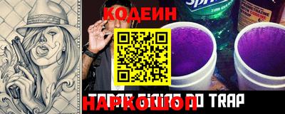 мефедрон Коммунар