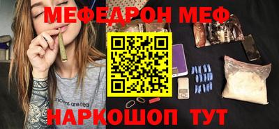 трава Конаково
