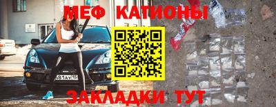 гашиш Комсомольск-на-Амуре